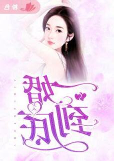秦暮楚樓司沉