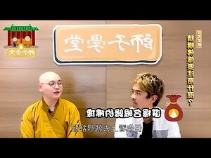 買佛像注意