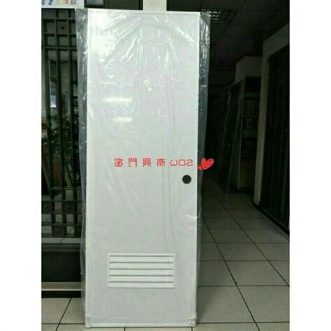 廁所塑膠門尺寸