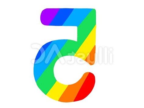 数字5