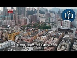 高樓大廈畫法