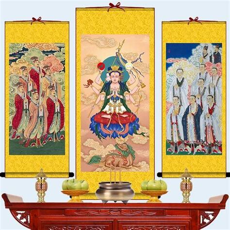 鬥母天尊