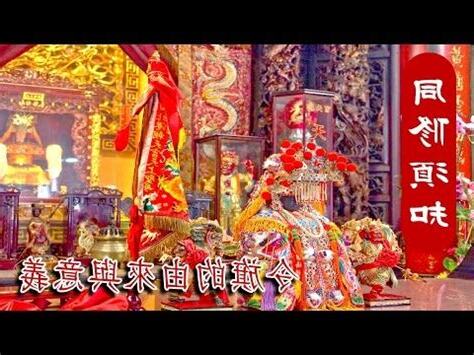 旂意思