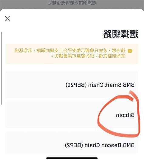 錢包格數怎麼算