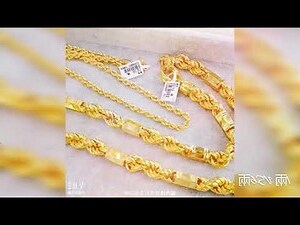 金項鍊改運