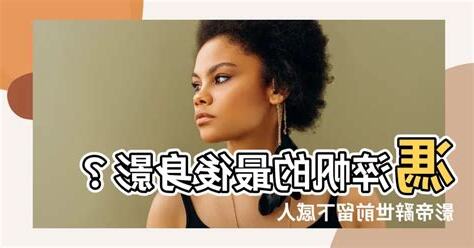 馮卒帆