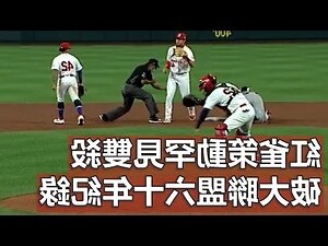 霸氣聯盟名