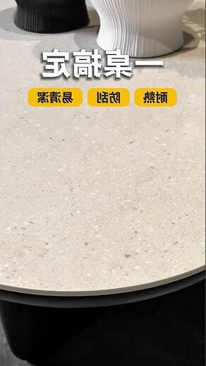實木餐桌缺點