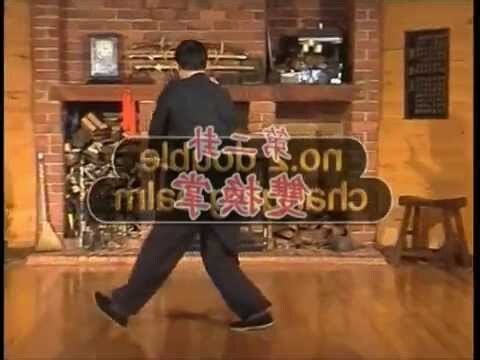 璨揚八卦