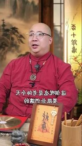 龍和兔合嗎