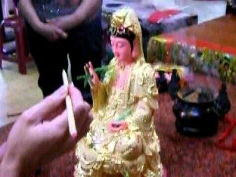 觀音開光方法