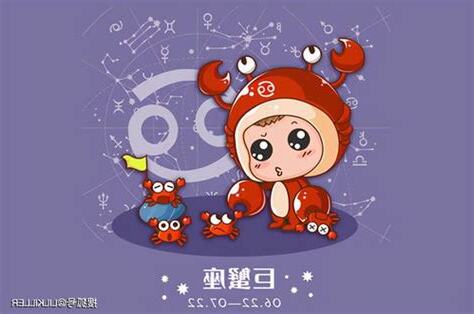 金星巨蟹男