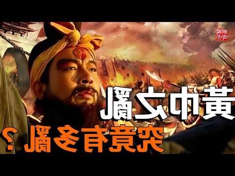 皇帝坐北朝南