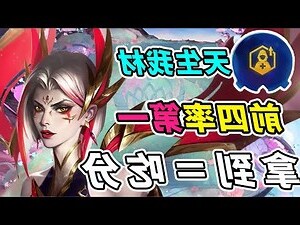 天生我材必有用的意思