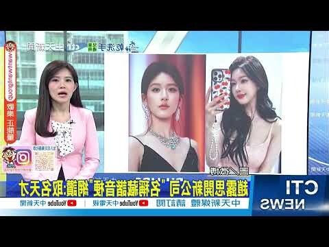 開公司取名