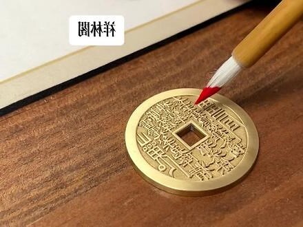 朱砂有什么用