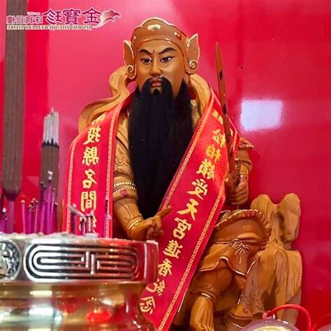 豐乾大天帝