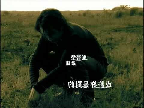 我是對的