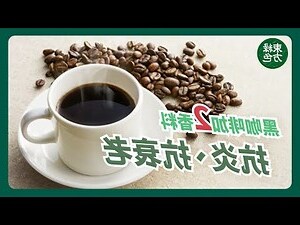 綠色東方