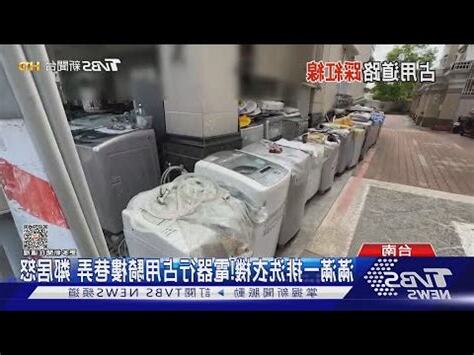 騎樓意思