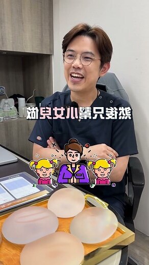 胸有志