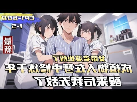 夢見自己開槍