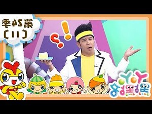 大象長長的鼻子