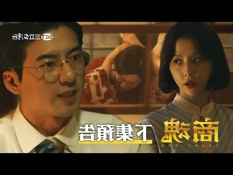 斬斷桃花