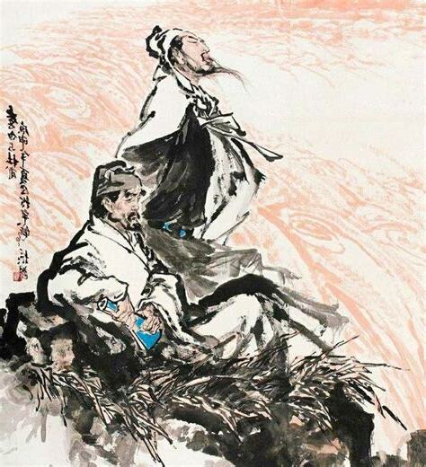 談笑有鴻儒,往來無白丁