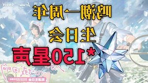 5月30生日