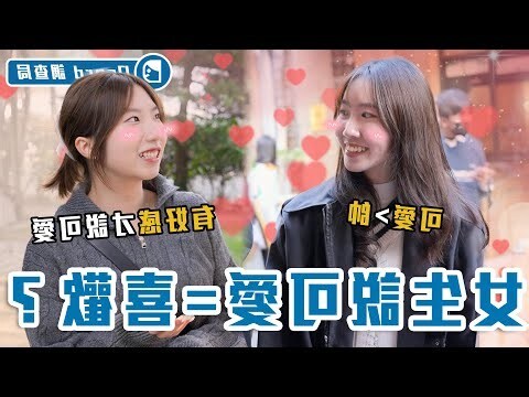 吉尼丁dcard