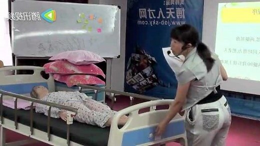 厚的福