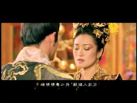 花台解釋令