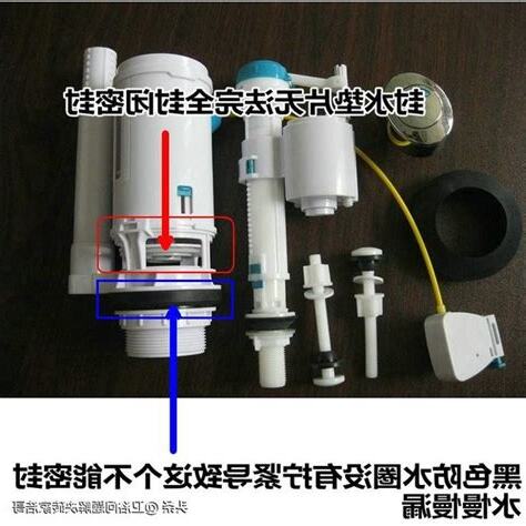 馬桶漏水原因