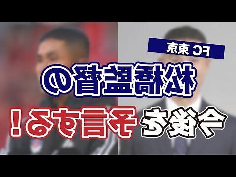 官殺大運