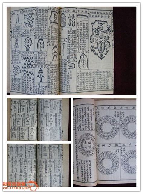 甲寅年是哪一年