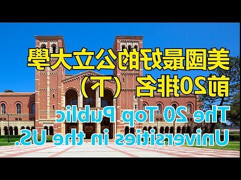 哈爾濱佛教大學排名