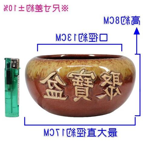 聚寶盆尺寸