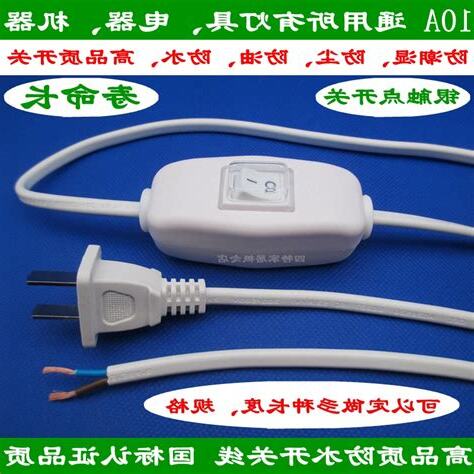 牀頭有電線