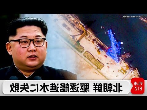 夢見房間進水