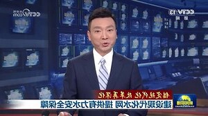 十月二十二日