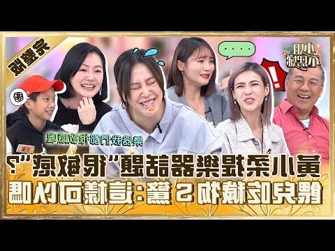 穢物意思
