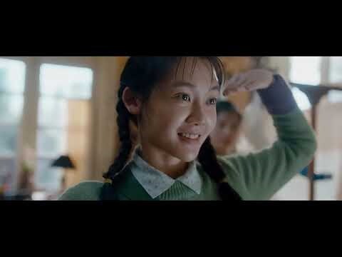 2023年流月飛星