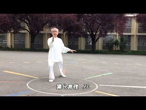 易有太極