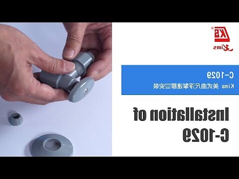 美國曲尺制