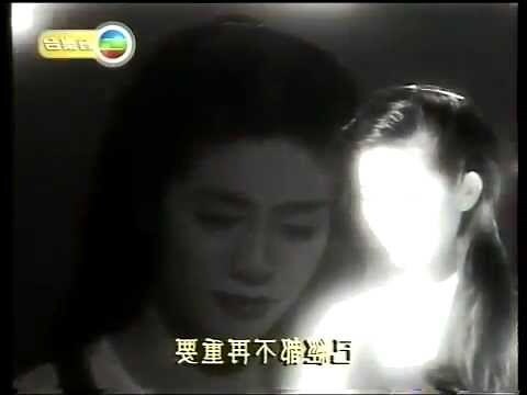楊取名女
