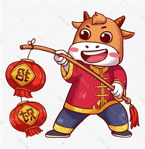 辛丑牛