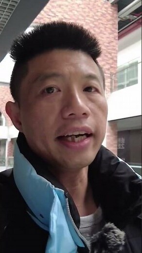 中大門