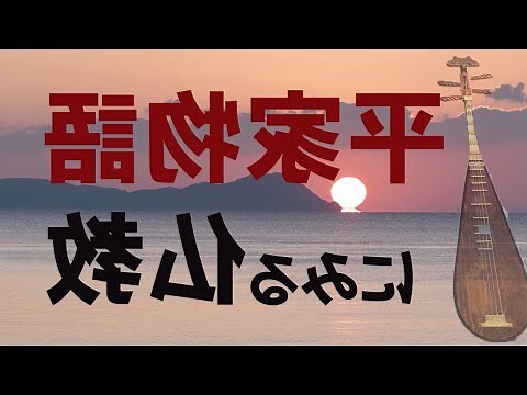 諸事順遂下一句
