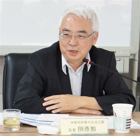 邊泰明